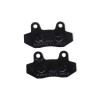 Тормозные колодки передние (комплект) PROGASI MAX 150
