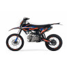 PROGASI Jumbo 125 Orange Blue
