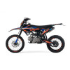 PROGASI Jumbo 150 Orange Blue