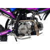 PROGASI Jumbo 150 PRO Purple Blue