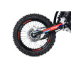 PROGASI Jumbo 150 PRO Red Blue