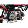 PROGASI Jumbo 150 PRO Red Green