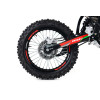 PROGASI Jumbo 150 PRO Red Green