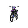 PROGASI Jumbo 150 Purple Blue