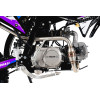 PROGASI Jumbo 150 Purple Blue