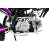 PROGASI Jumbo 150 Purple Yellow