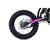 PROGASI Jumbo 150 Purple Yellow