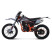 PROGASI Palma 250 Orange