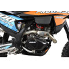 PROGASI Race 300 Air Orange