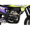 PROGASI Race 300 Wave Yellow