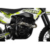 PROGASI Super Max 250 NG Green