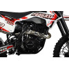 PROGASI Super Max 250 NG Red