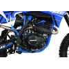 PROGASI Super Max 250 RR Blue