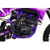 PROGASI Super Max 250 RR Purple