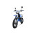 PROGASI Super Max 250 SM Blue