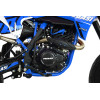 PROGASI Super Max 250 SM Blue