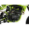PROGASI Super Max 250 SM Green
