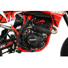 PROGASI Super Max 250 SM Red