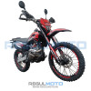 Regulmoto Sport-003 PR PRO 300 с ПТС