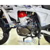 Regulmoto TE 300 PRO с ПТС