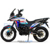 Regulmoto XADV с ПТС
