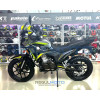 Regulmoto ADV 300 S с ПТС