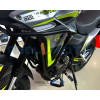 Regulmoto ADV 300 S с ПТС
