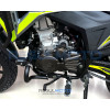 Regulmoto ADV 300 S с ПТС
