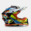 STAREZZI Lazy Boy Geometrium Style 2