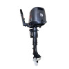 TMBK MARINE T5BMS