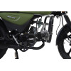 TMBK ALPHA Army Green