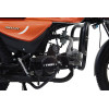 TMBK ALPHA Orange
