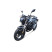 TMBK DUKES 250 PRO Black
