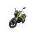 TMBK DUKES PRO Yellow Black