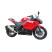 TMBK IDEALIST Red White