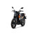 TMBK MONTANA NG Grey Orange